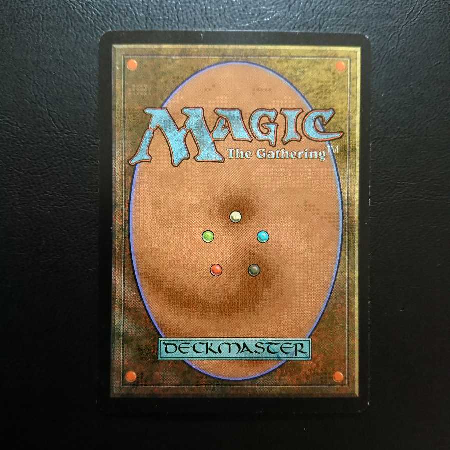 ウルザの激怒 英語版Foil1枚