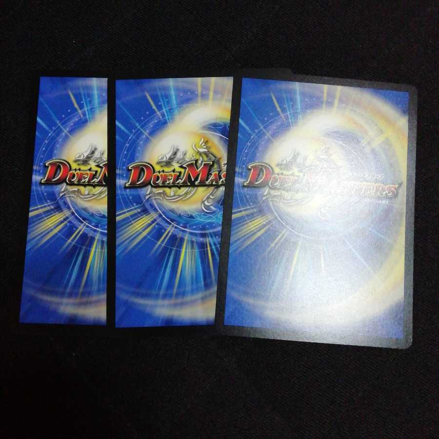 ムシ無視のんのん|灰になるほどヒート