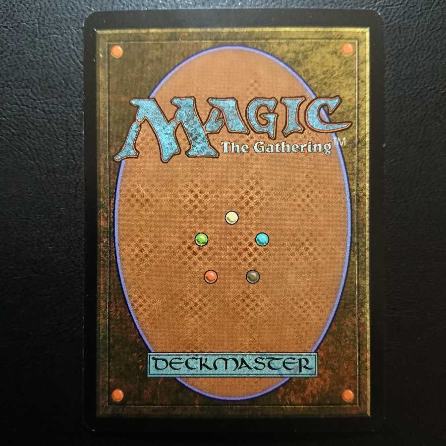 猿人の指導霊 日本語版Foil１枚