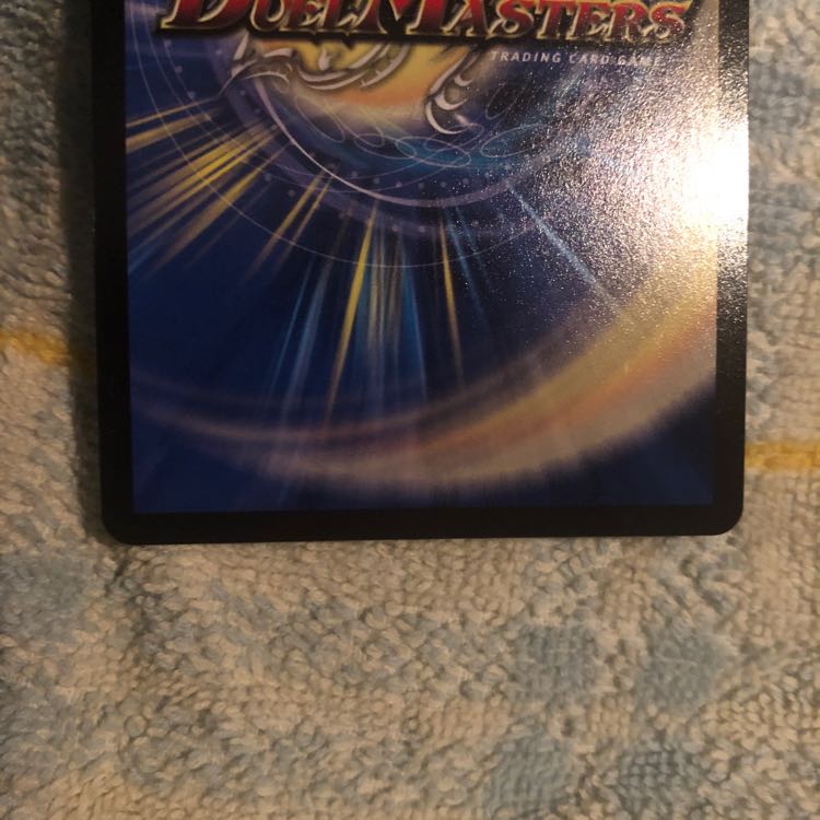 バトクロスバトル