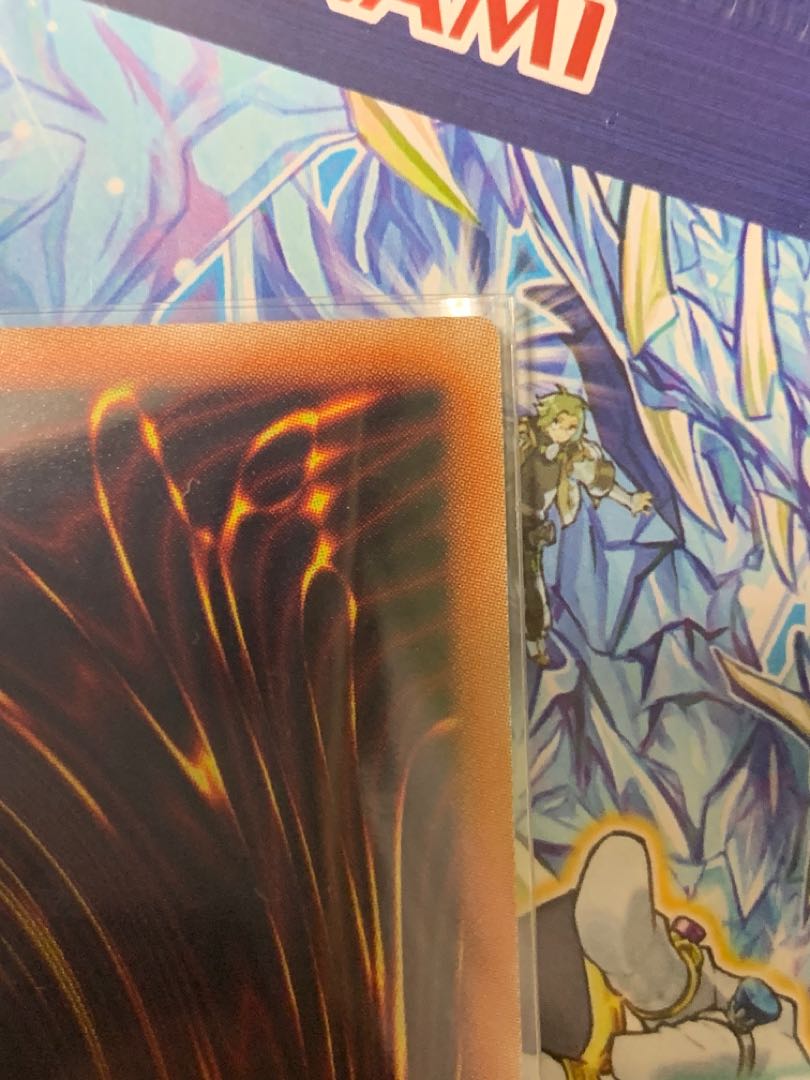 禁じられた一滴 シークレットレア