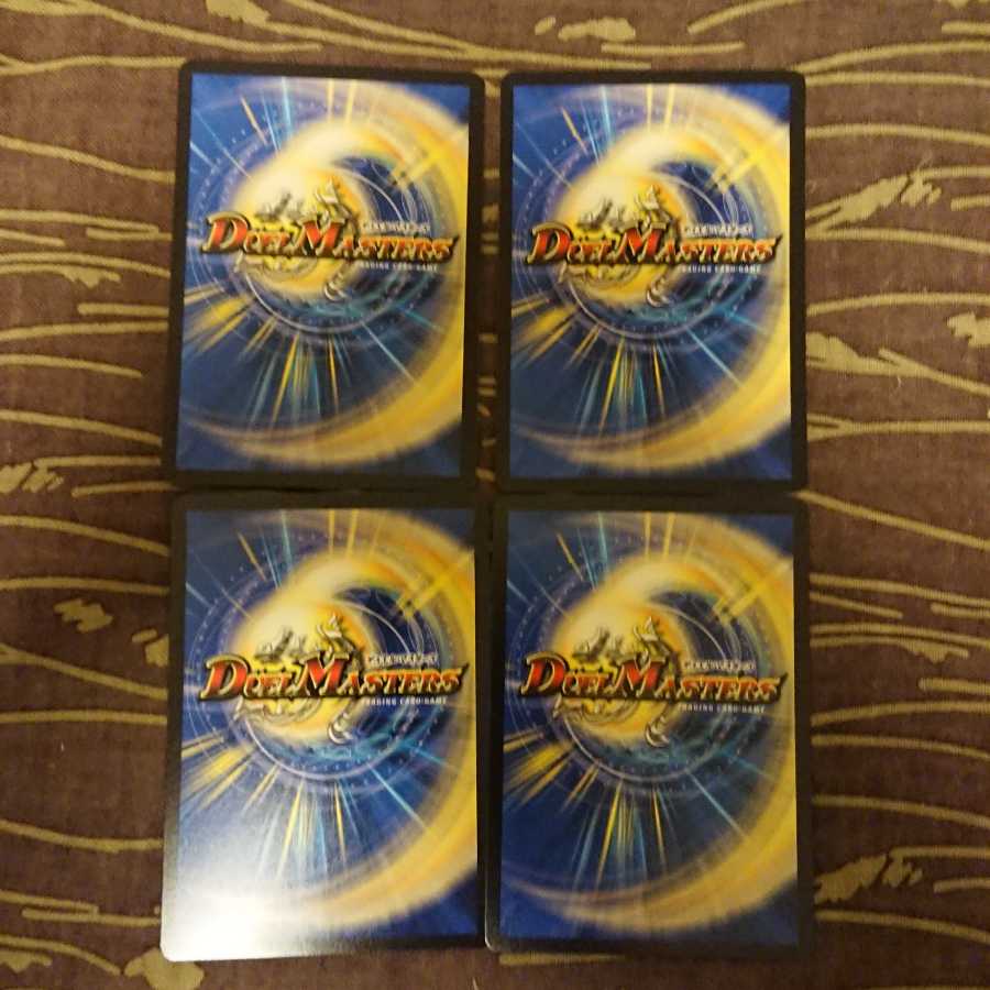 4 White Knight Spark