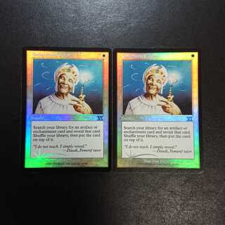 悟りの教示者 アリーナFoil２枚セット