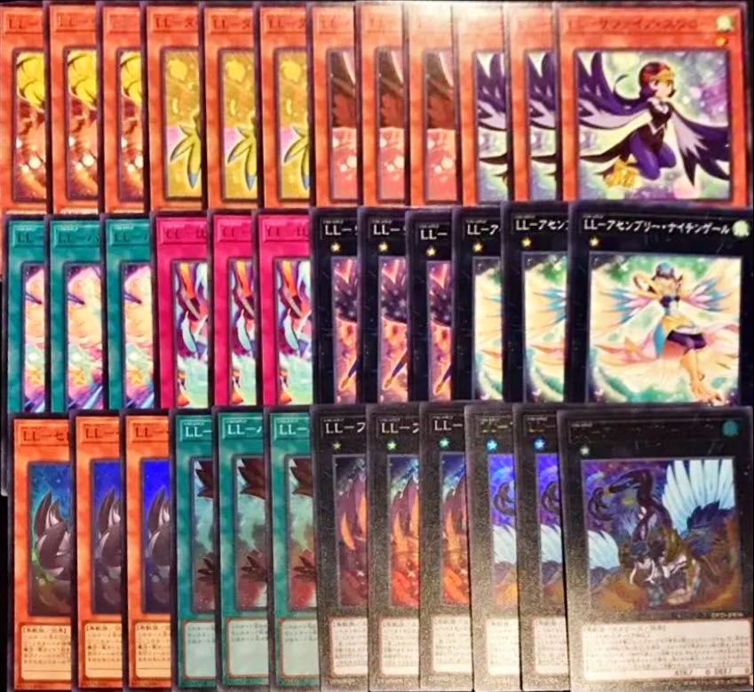 遊戯王 LL 全種3枚 リリカル・ルスキニア LL-バードコール