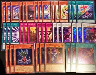 遊戯王 フルール 全種3枚 フルールドバロネス