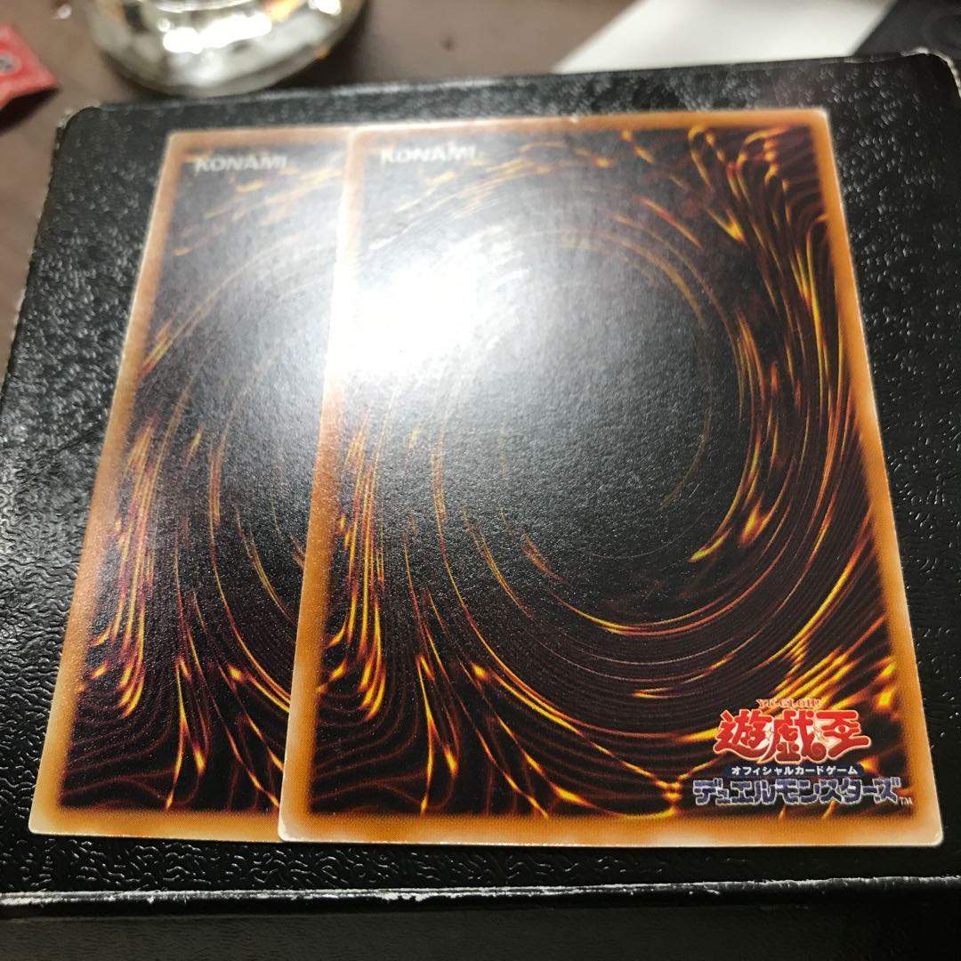 盗人の煙玉 ノーマル2枚