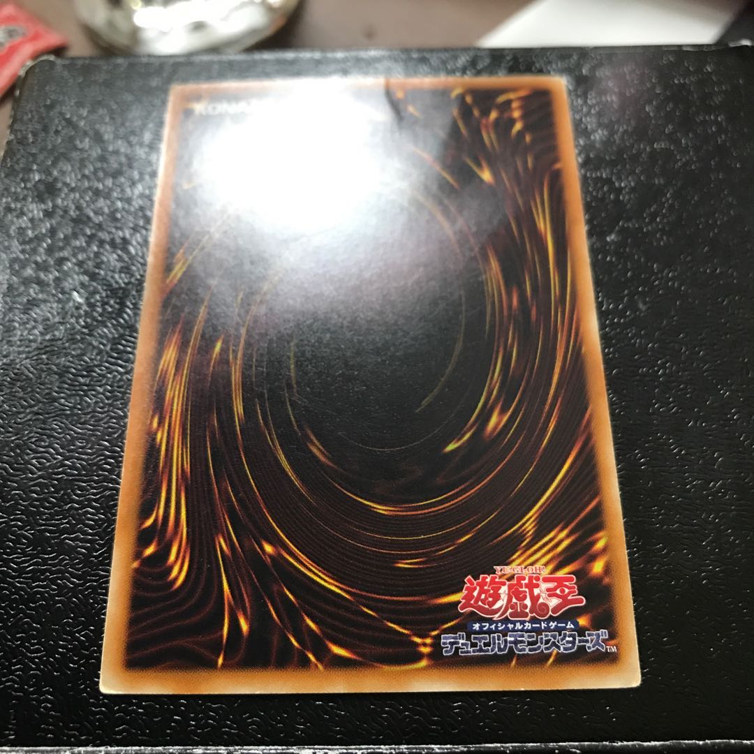 スターダスト・チャージ・ウォリアー ノーマル