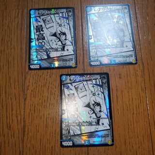 アストラル・リーフ