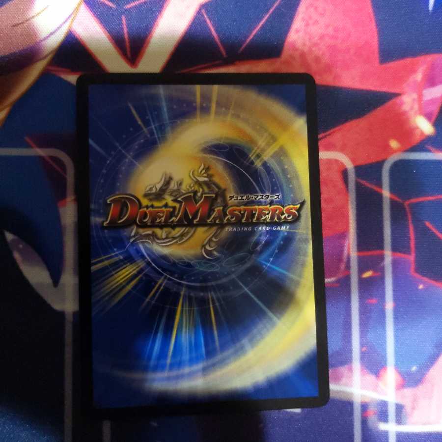 Bonds of the Restructer Revolution