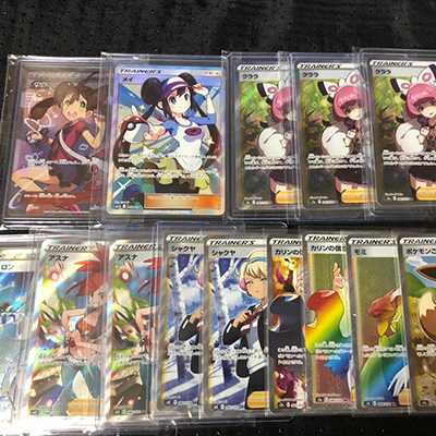 ポケモンカード ゲリラ福袋 サナGET!女の子トレーナー福袋