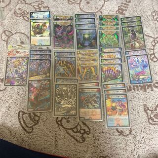 ギャンブルマスターズ　