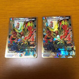 切札勝太&カツキング -熱血の物語- DSR