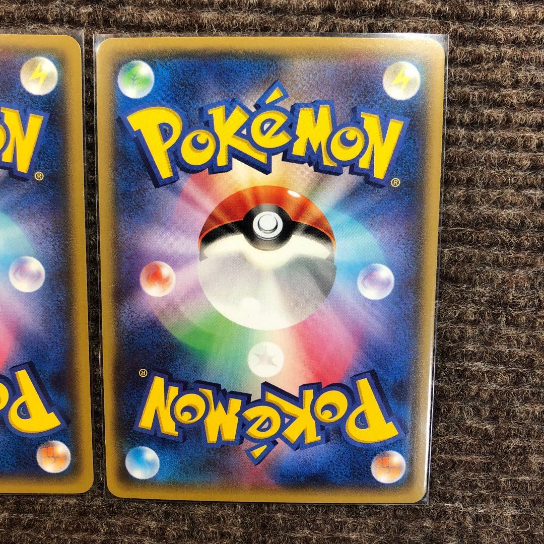 マグマ団のグラードンEX アクア団のカイオーガEX