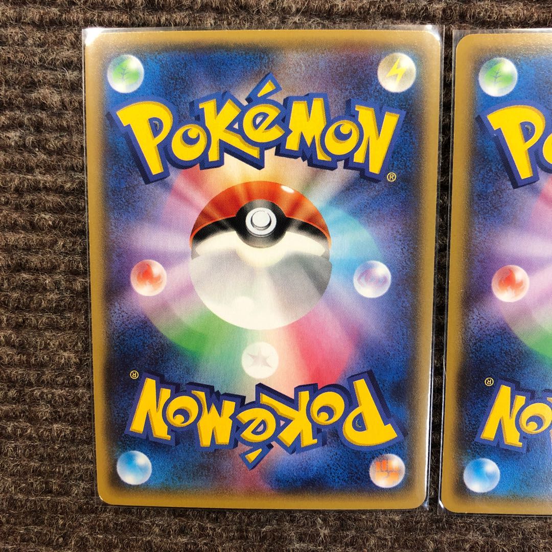 マグマ団のグラードンEX アクア団のカイオーガEX