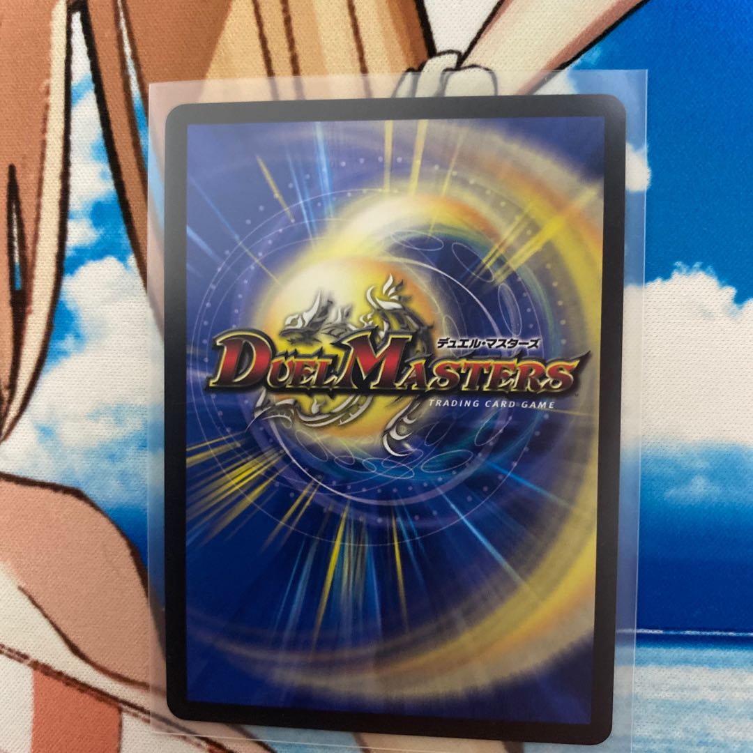 切札勝太&カツキング -熱血の物語-