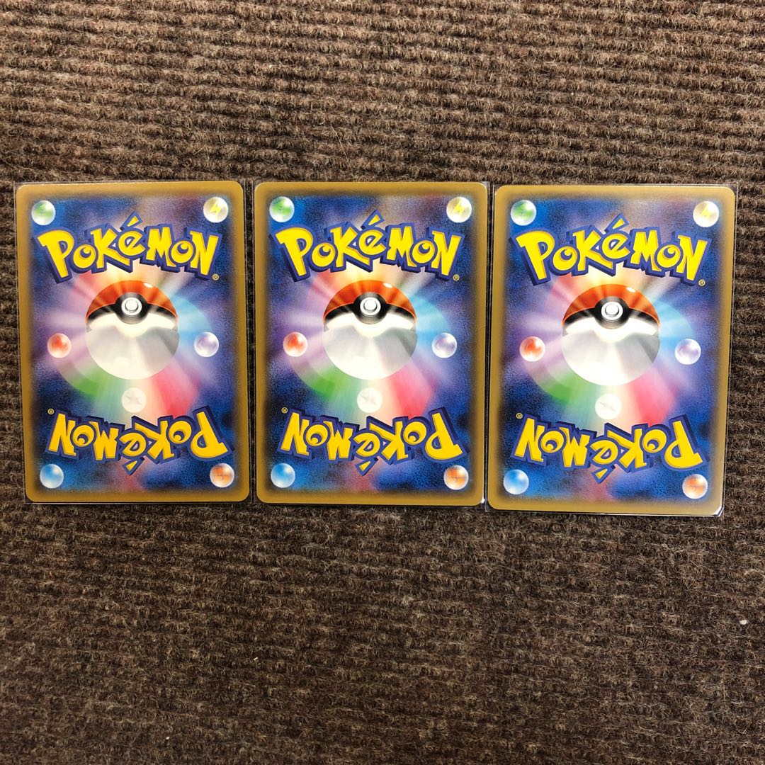 ニンフィアGX RR 3枚