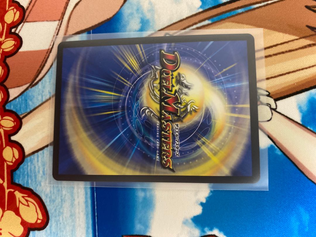 Roaring Restructer Revolution Red Gila Xorn