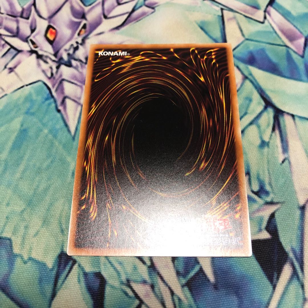 Speedroid Marble Machine Secret Rare