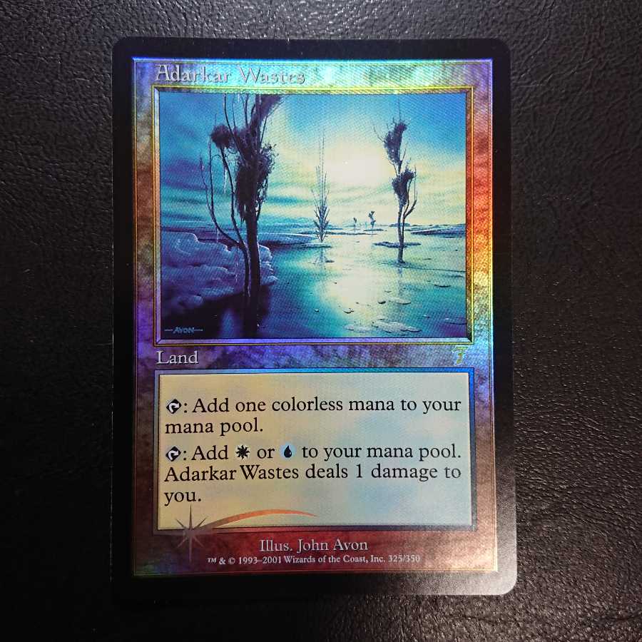 【専用出品】アダーカー荒原 英語版１枚③ 第７版ほか