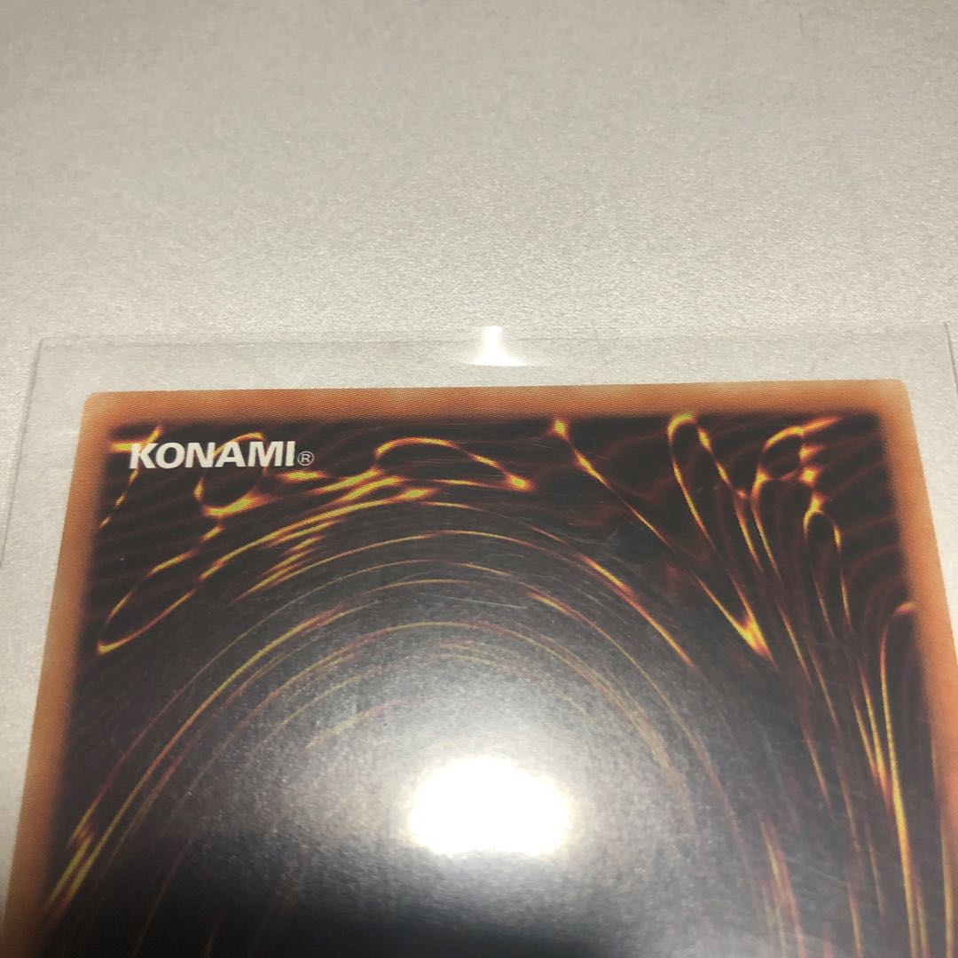 Odd-Eyes Pendulum Dragon 20th Secret Rare