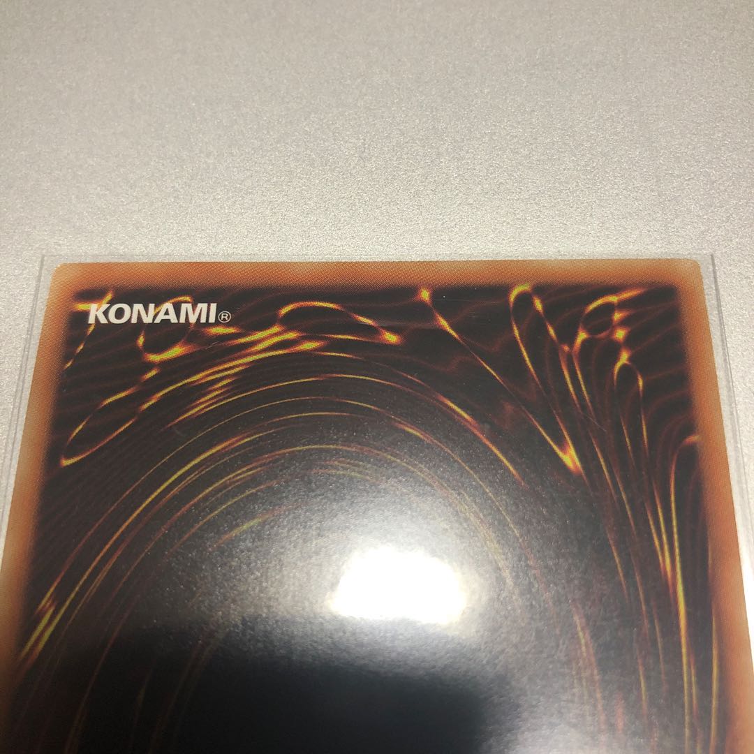 Decode Talker 20th Secret Rare