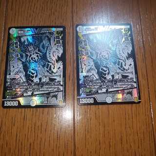 「戦慄」の頂 ベートーベン