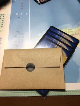 1000円福袋　今日限定！即日発送 1枚