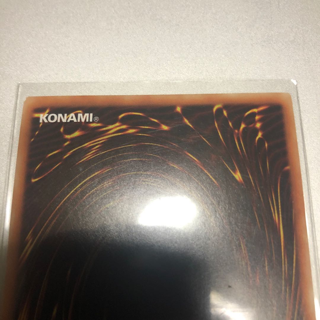 No.39 希望皇ホープ 20thシークレットレア