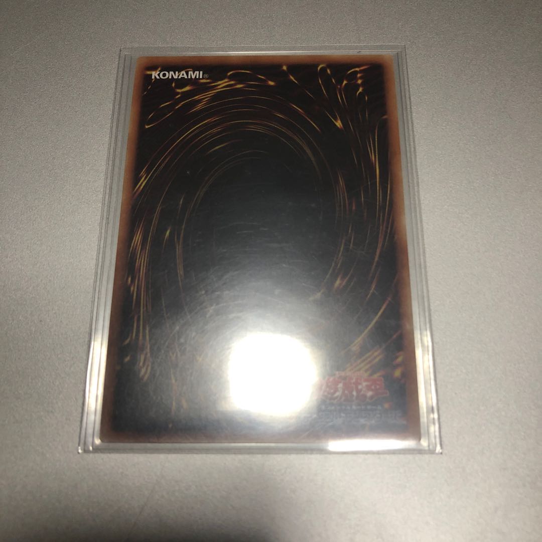 Stardust Dragon 20th Secret Rare