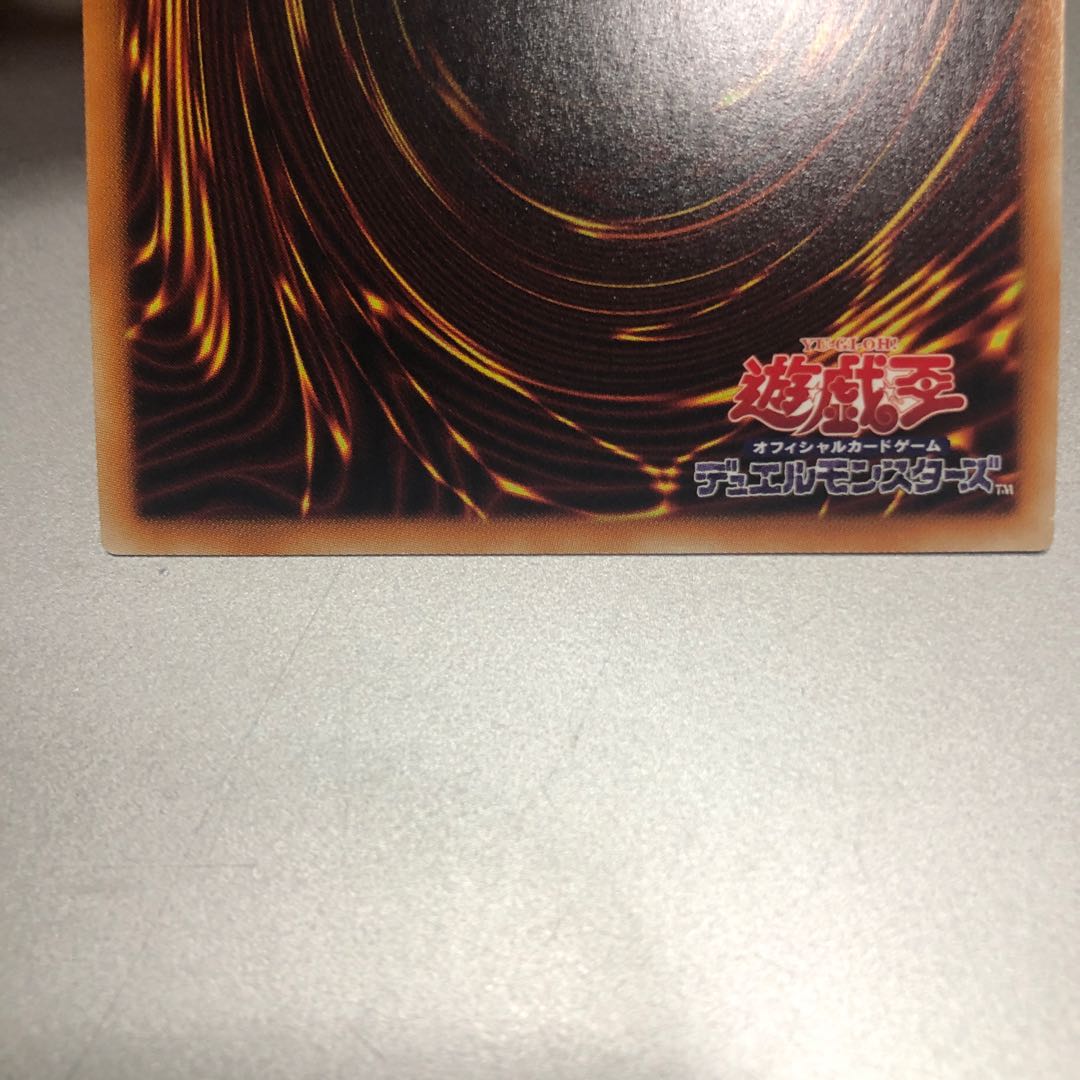 揚陸群艦アンブロエール 20thシークレットレア