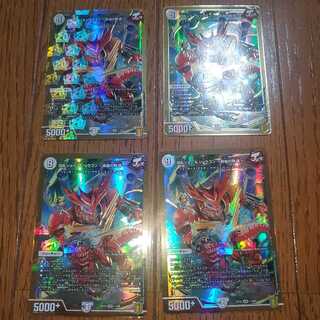 Trump Card Joe & Joragon -Story of Freedom- (Japanese only)