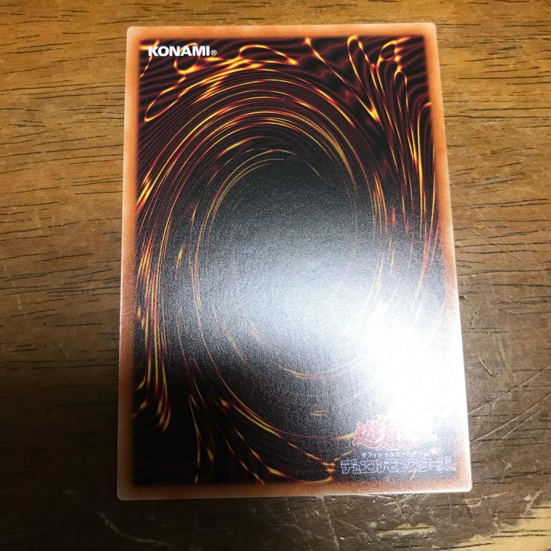 LL-バード・コール シークレットレア