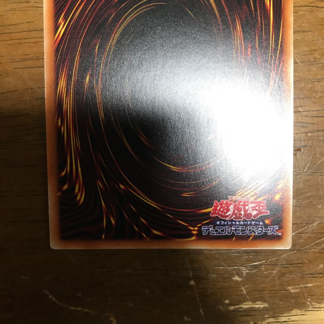 LL-バード・コール シークレットレア