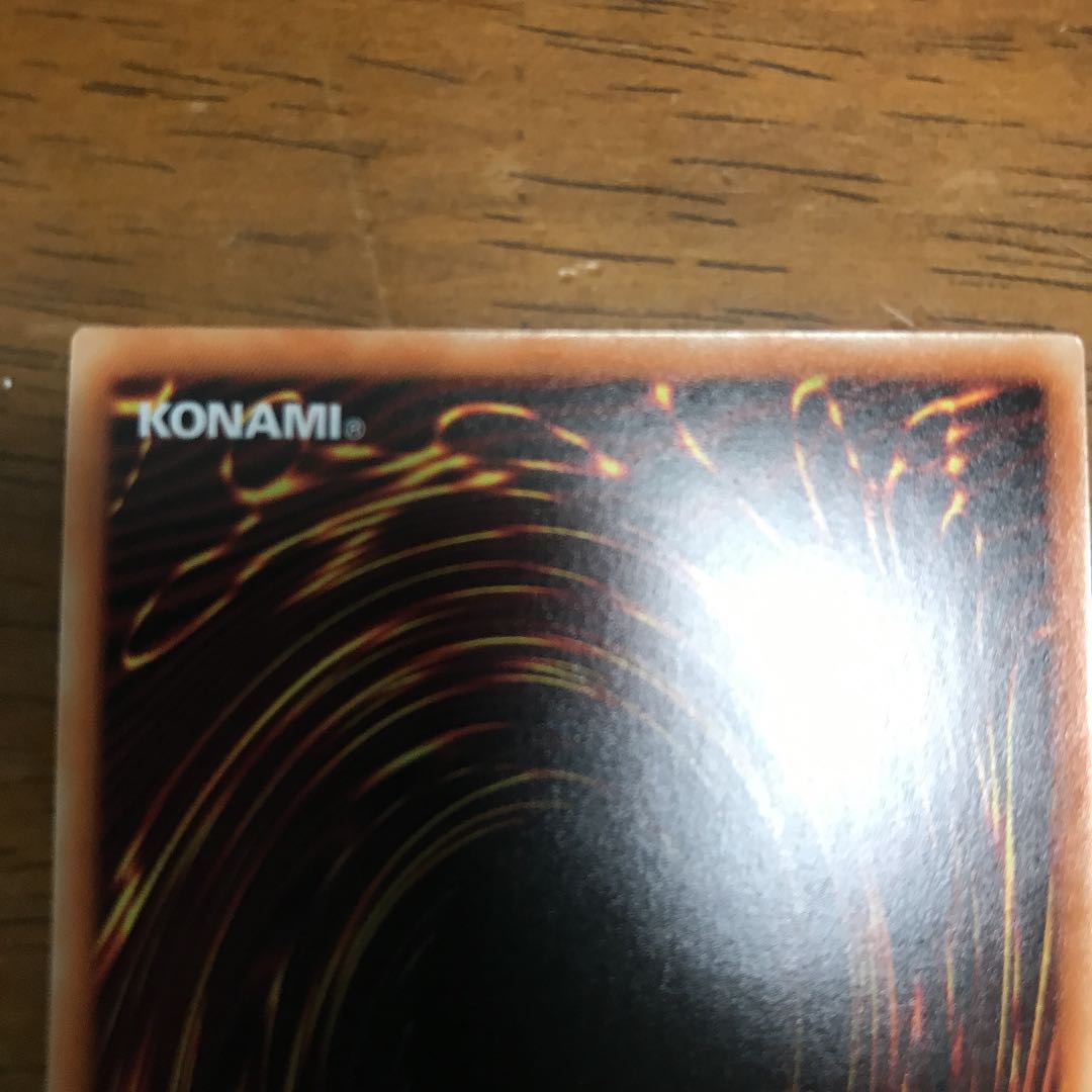 LL-バード・コール スーパーレア