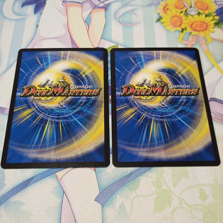 Crime-free 2 Joydum 100s