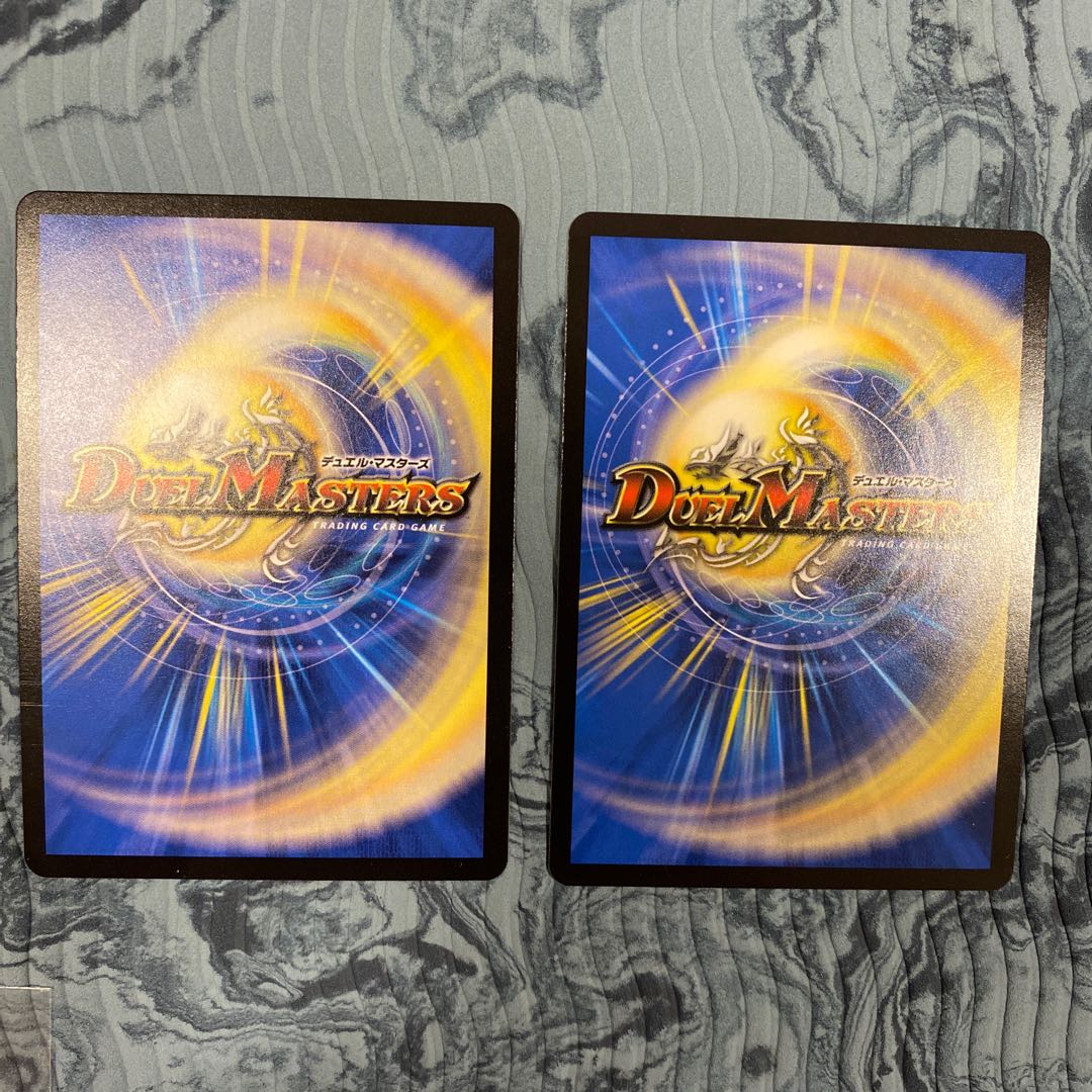 一王二命三眼槍 SR 2枚セット