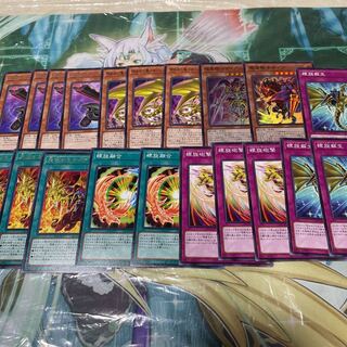 遊戯王　ガイアデッキ　竜騎士ガイアデッキパーツ