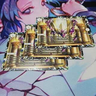 DG-パルテノン -龍の創り出される地-