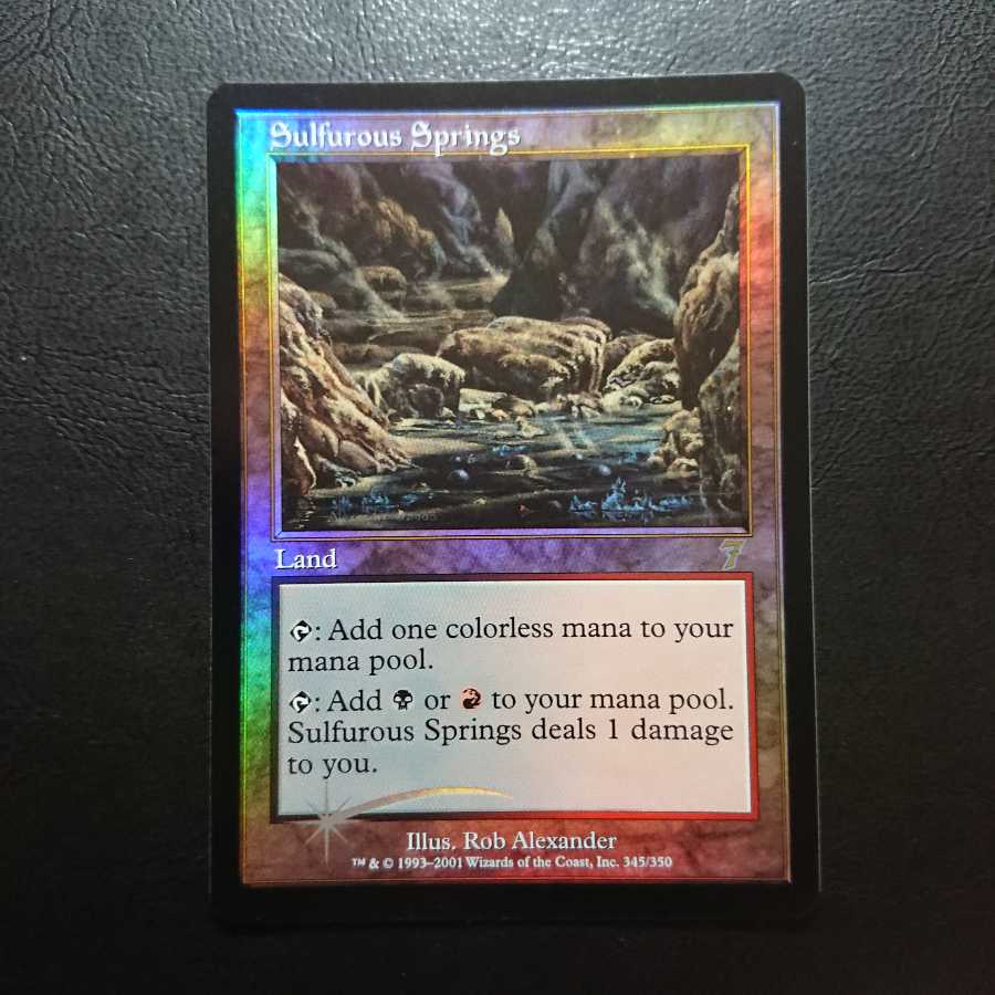 硫黄泉 英語版Foil1枚③