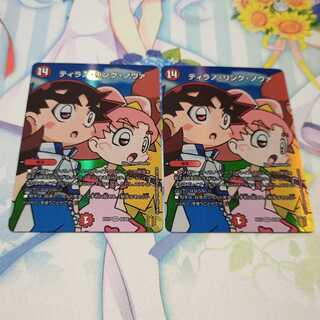 ティラノ・リンク・ノヴァ  2枚