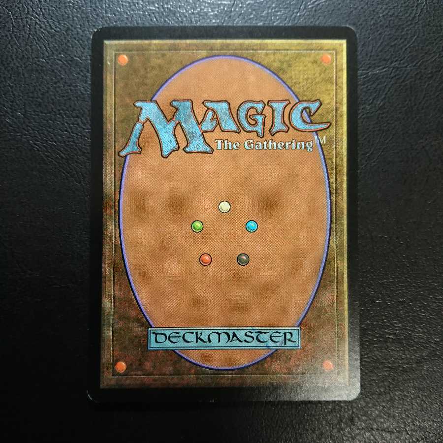 【専用出品】カープルーザンの森 英語版Foil1枚① 第7版