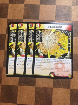 ゆかいさん様専用