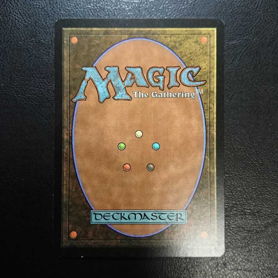 【専用出品】低木林地・硫黄泉 英語版Foilセット