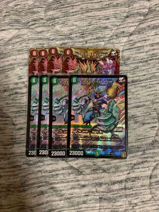 ボルシャック•モモキングNEX