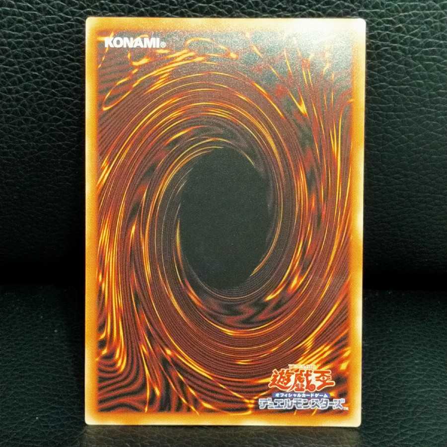 ドドレミコード・クーリア シークレットレア