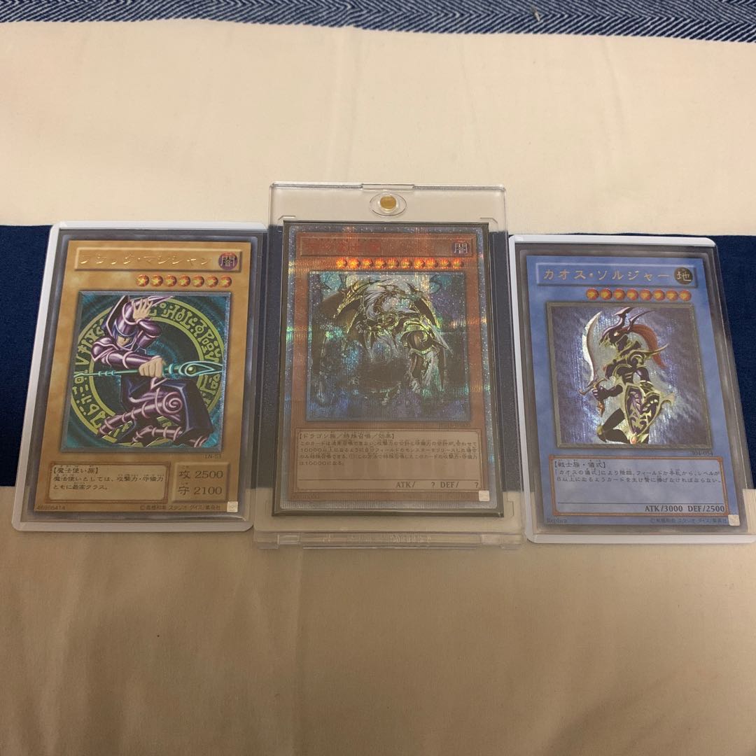 たいちゃん様専用　580P