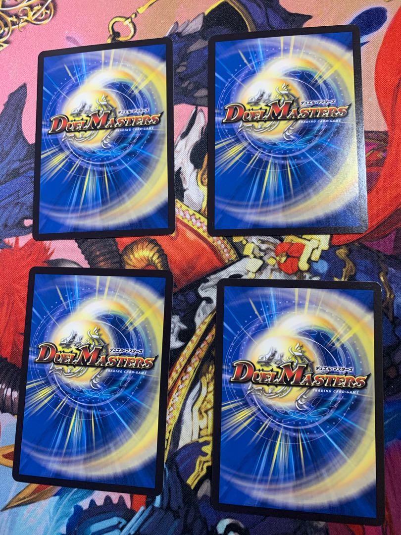 凶鬼90号 ゾレーゴ｜「大当たり!もう一本!!」4枚セット