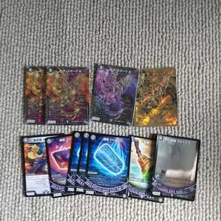 卍 デ・スザーク 卍