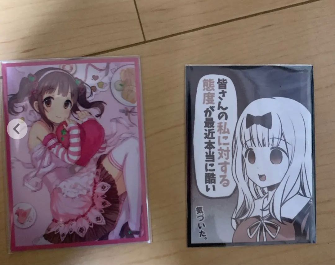 ハンデス ランデス デッドダムド デッキ 1枚