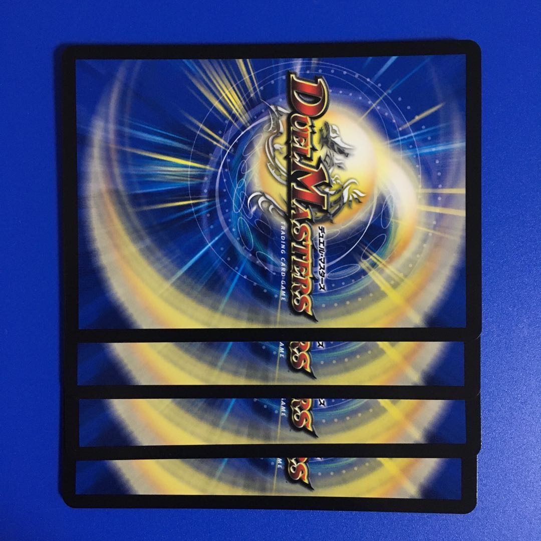 */零幻ルタチノ/* 4枚セット